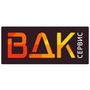 Компания ВДК-сервис