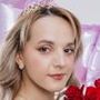 Таміла К.