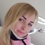 Екатерина У.