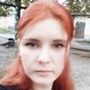 Таня К.