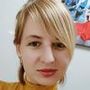 Таня А.