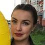 Анна В.