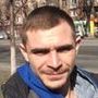 Иван Х.