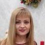 Елена Р.