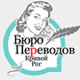 ПП Антарио М