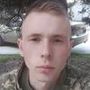 Олег В.