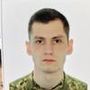 Максим Б.