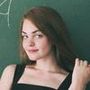 Мария Б.