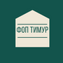 ФОП Меркотан Тимур