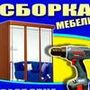 ФОП Будников Владимир
