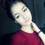 Алина Щ.