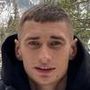 Дмитрий Р.