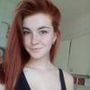 Екатерина Т.