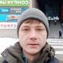 Едуард М.