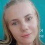 Алина С.