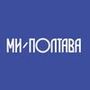 Ми-Полтава