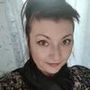 Алина С.