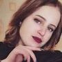Луиза М.