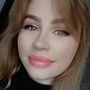 Катерина Б.