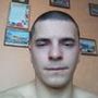 Александр П.