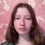 Аліна К.