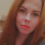 Ангелина П.