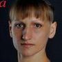 Катерина Т.