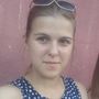 Анастасія Б.