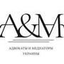 АО "Адвокаты и медиаторы Украины"