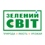 Компания "Зелений Світ"