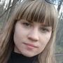 Лиза Н.