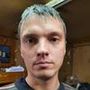 Александр С.