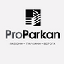Компанія "ProParkan"