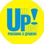 Компания UkrPrint