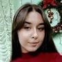 Карина Д.