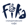 Кафе Фика