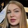 Алина М.