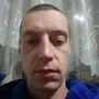 Олександр Д.