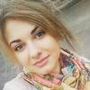 Екатерина М.