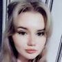 Екатерина Д.