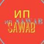 Компания SAWAB
