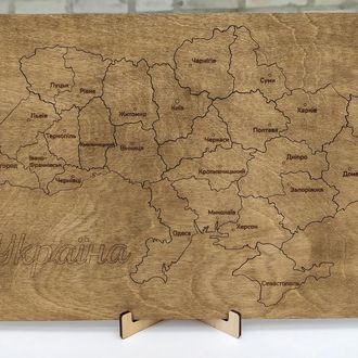 Дерев'яний пазл мапа України, Горіх
