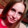 Екатерина К.