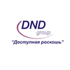 Компания DND Group