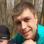 Василий Б.