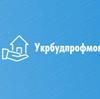 ТОВ УКРБУДПРОФМОНТАЖ