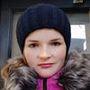 Александра Д.