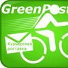 Компания Greenpost