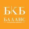 Бухгалтерська компанія Баланс