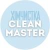 Clean Master - хімчистка меблів